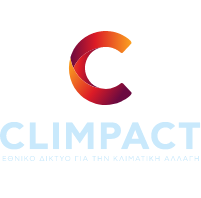 CLIMPACT ΙΙ